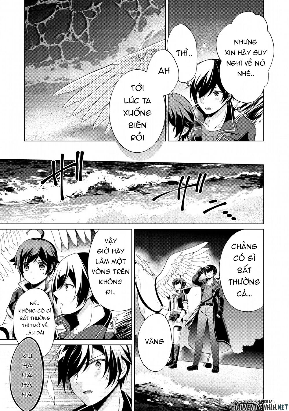 Shingan No Yuusha Chap 26 - Next Chap 27