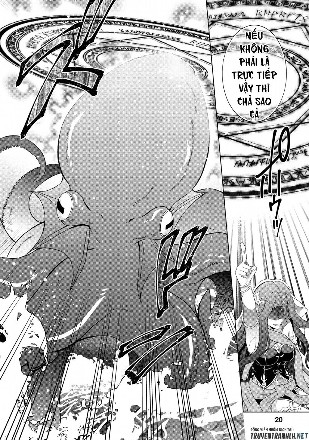 Shingan No Yuusha Chap 26 - Next Chap 27