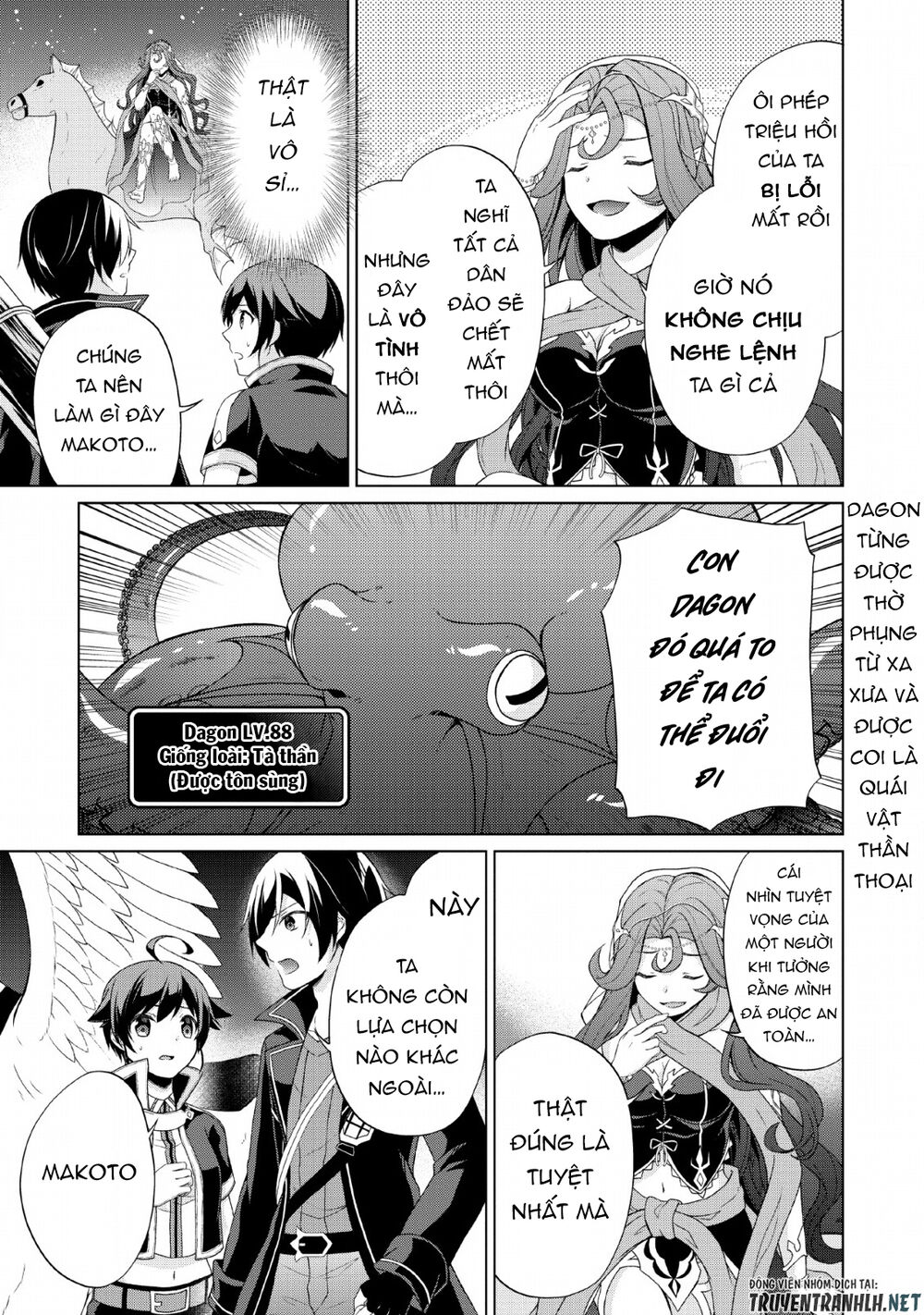 Shingan No Yuusha Chap 26 - Next Chap 27