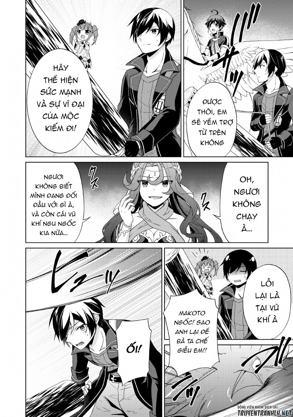 Shingan No Yuusha Chap 26 - Next Chap 27
