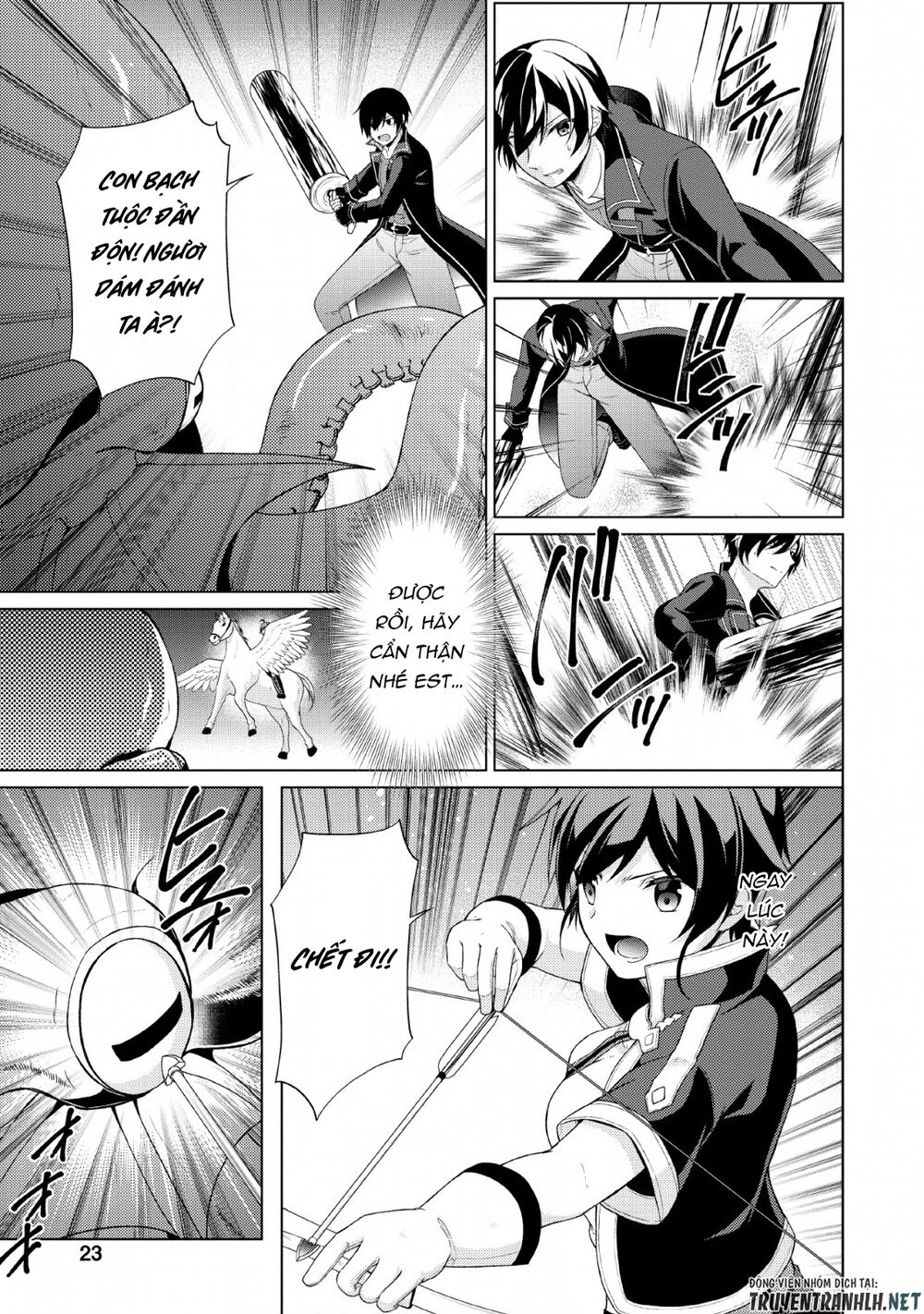 Shingan No Yuusha Chap 26 - Next Chap 27