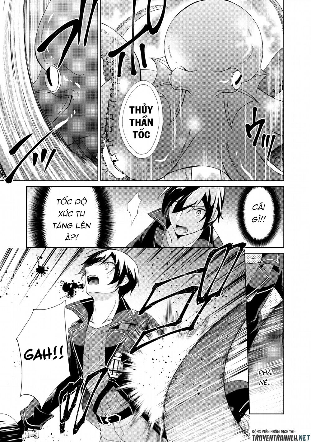 Shingan No Yuusha Chap 26 - Next Chap 27
