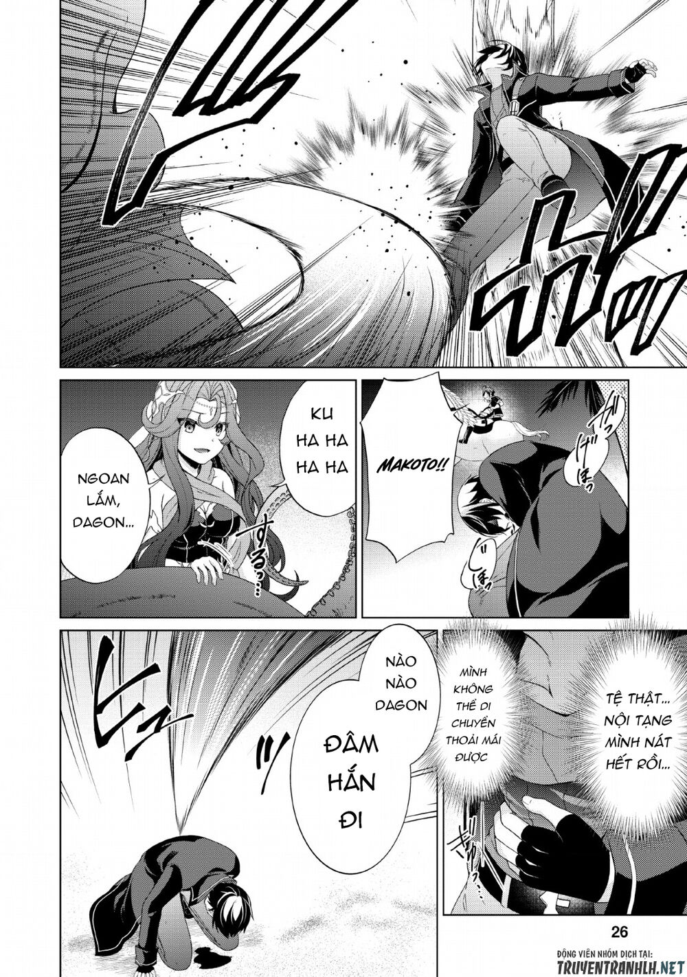 Shingan No Yuusha Chap 26 - Next Chap 27