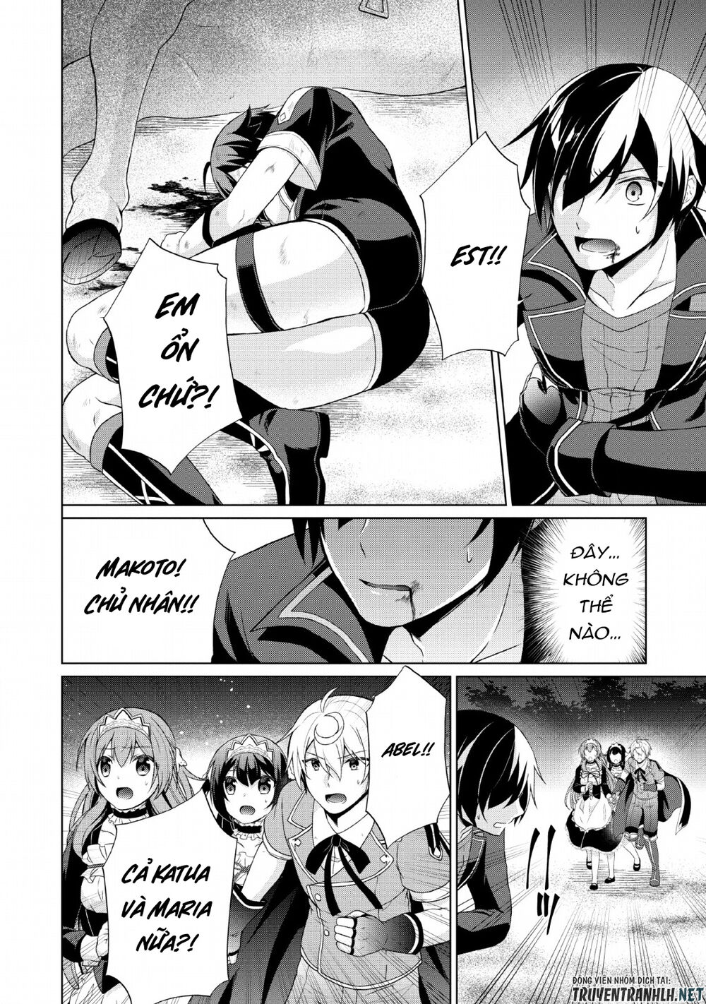 Shingan No Yuusha Chap 26 - Next Chap 27