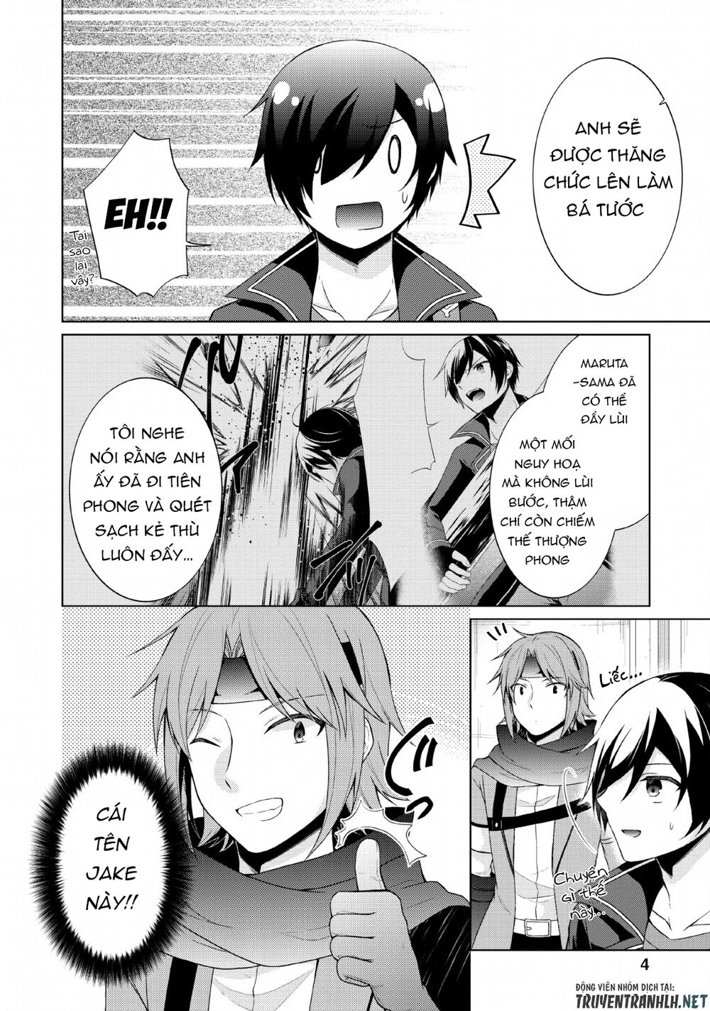 Shingan No Yuusha Chap 26 - Next Chap 27