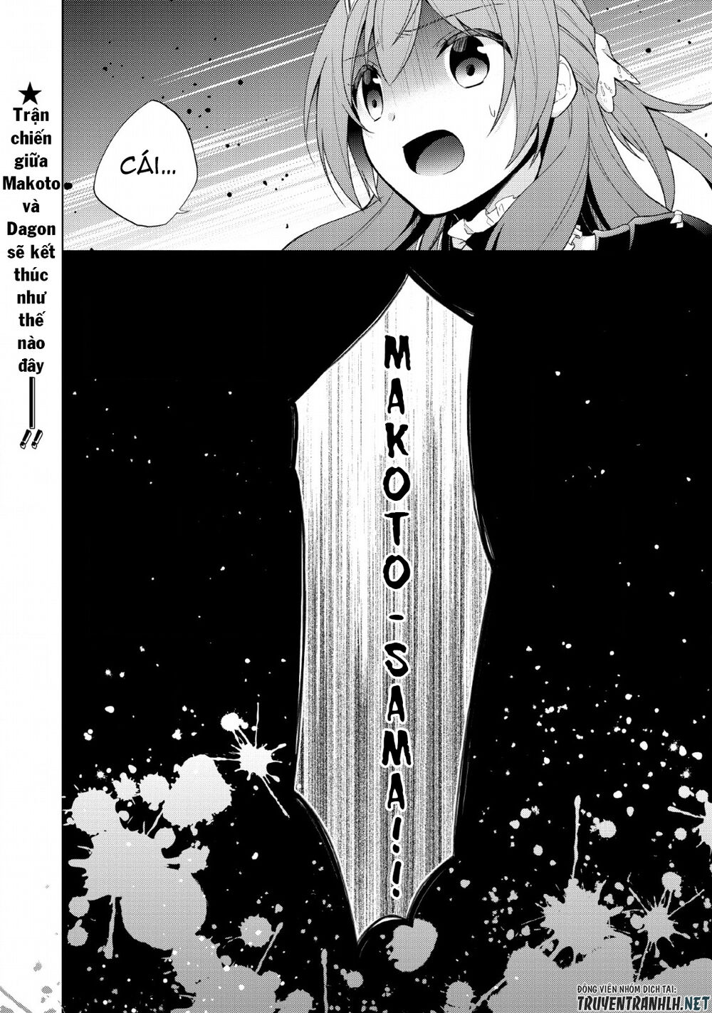 Shingan No Yuusha Chap 26 - Next Chap 27