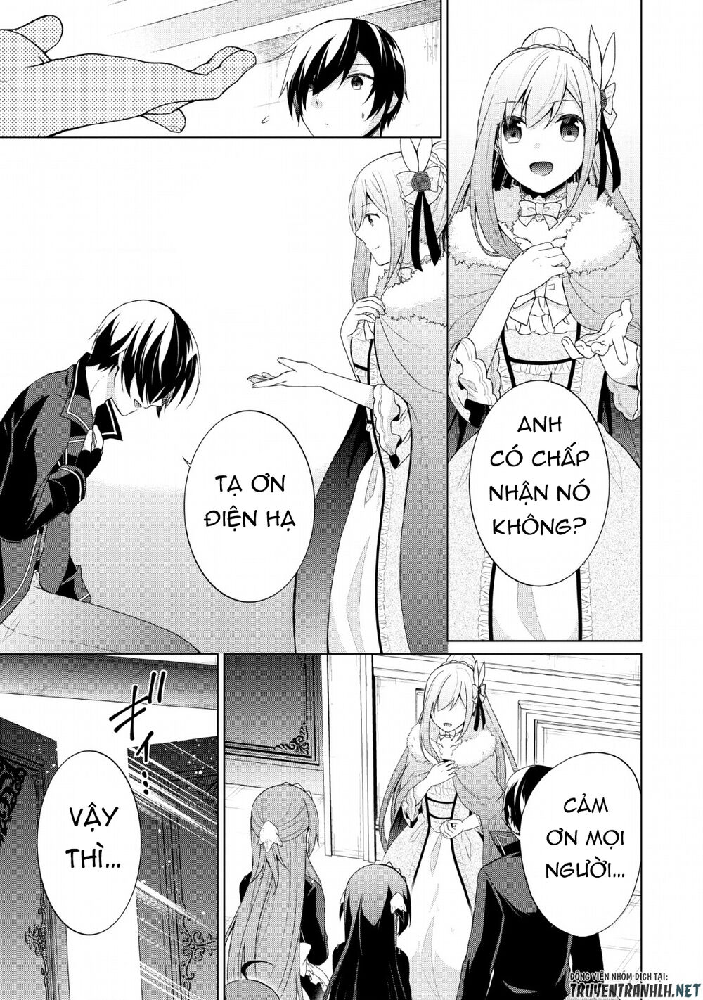 Shingan No Yuusha Chap 26 - Next Chap 27