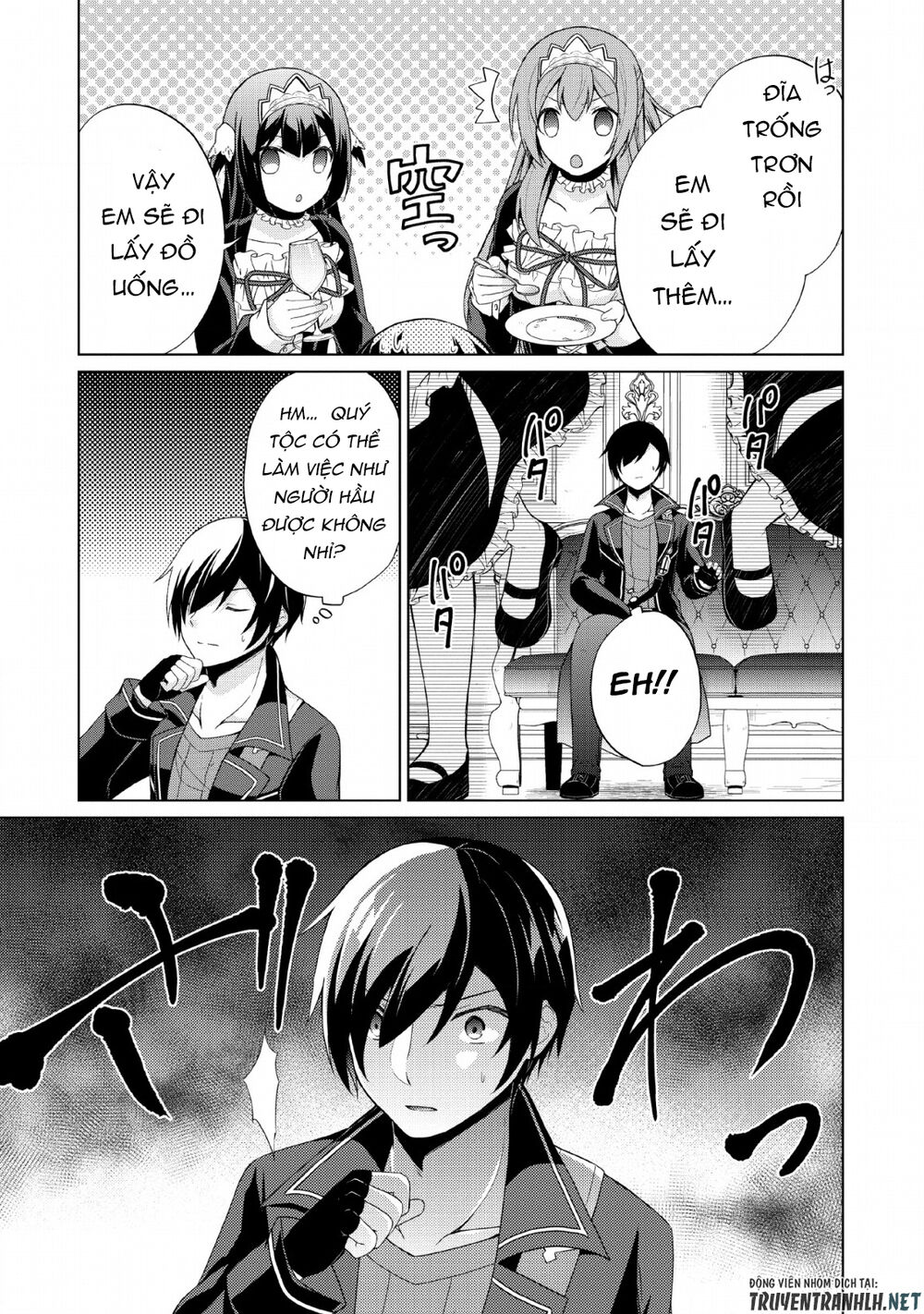 Shingan No Yuusha Chap 26 - Next Chap 27