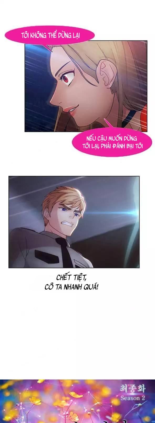 Khu Vườn Hoang Lạc Chap 43 - Next Chap 44