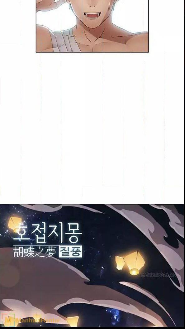 Khu Vườn Hoang Lạc Chap 43 - Next Chap 44