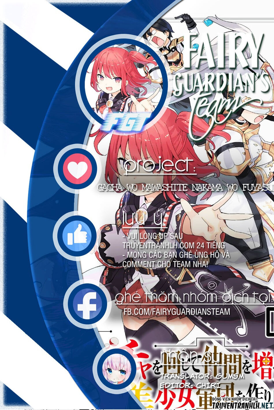 Gacha Wo Mawashite Nakama Wo Fuyasu Saikyou No Bishoujo Gundan Wo Tsukuriagero Chap 25 - Next Chap 26