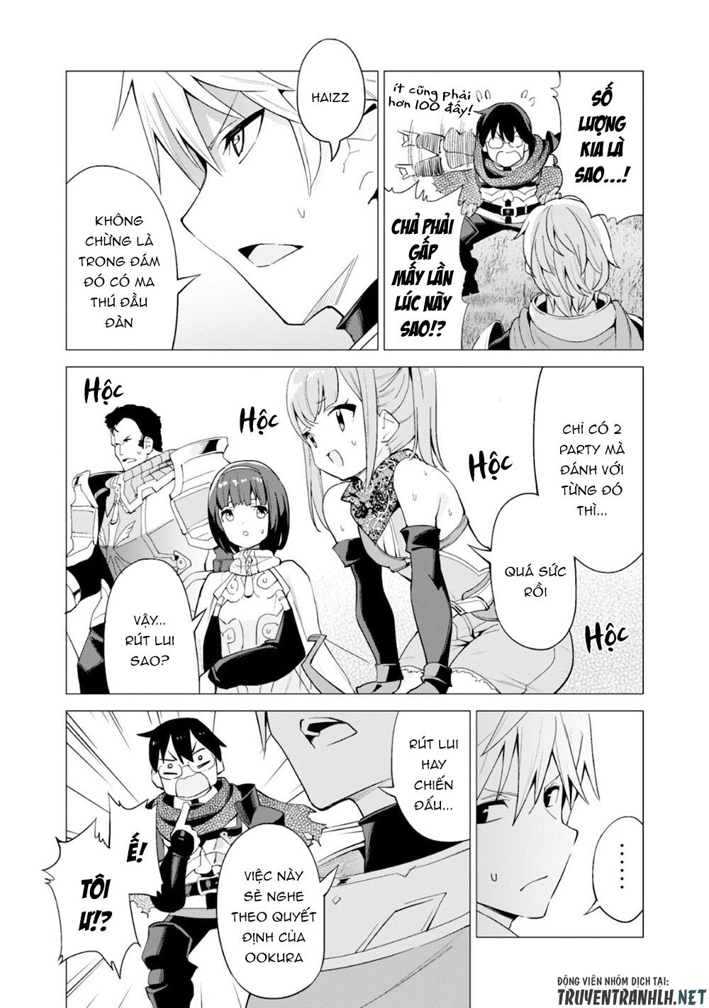 Gacha Wo Mawashite Nakama Wo Fuyasu Saikyou No Bishoujo Gundan Wo Tsukuriagero Chap 25 - Next Chap 26