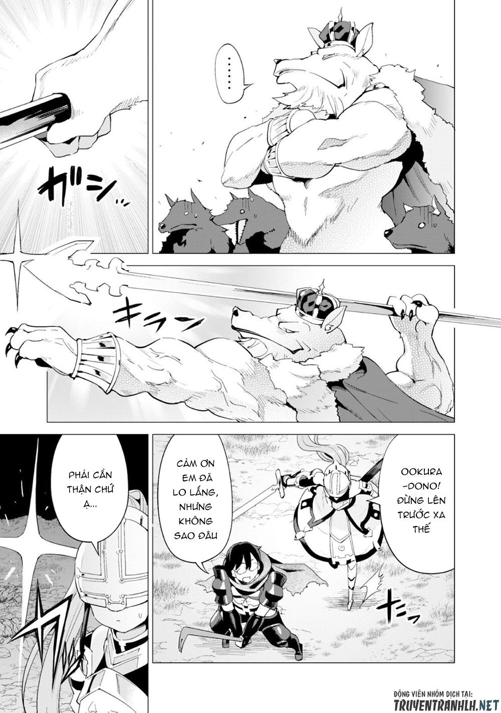 Gacha Wo Mawashite Nakama Wo Fuyasu Saikyou No Bishoujo Gundan Wo Tsukuriagero Chap 25 - Next Chap 26