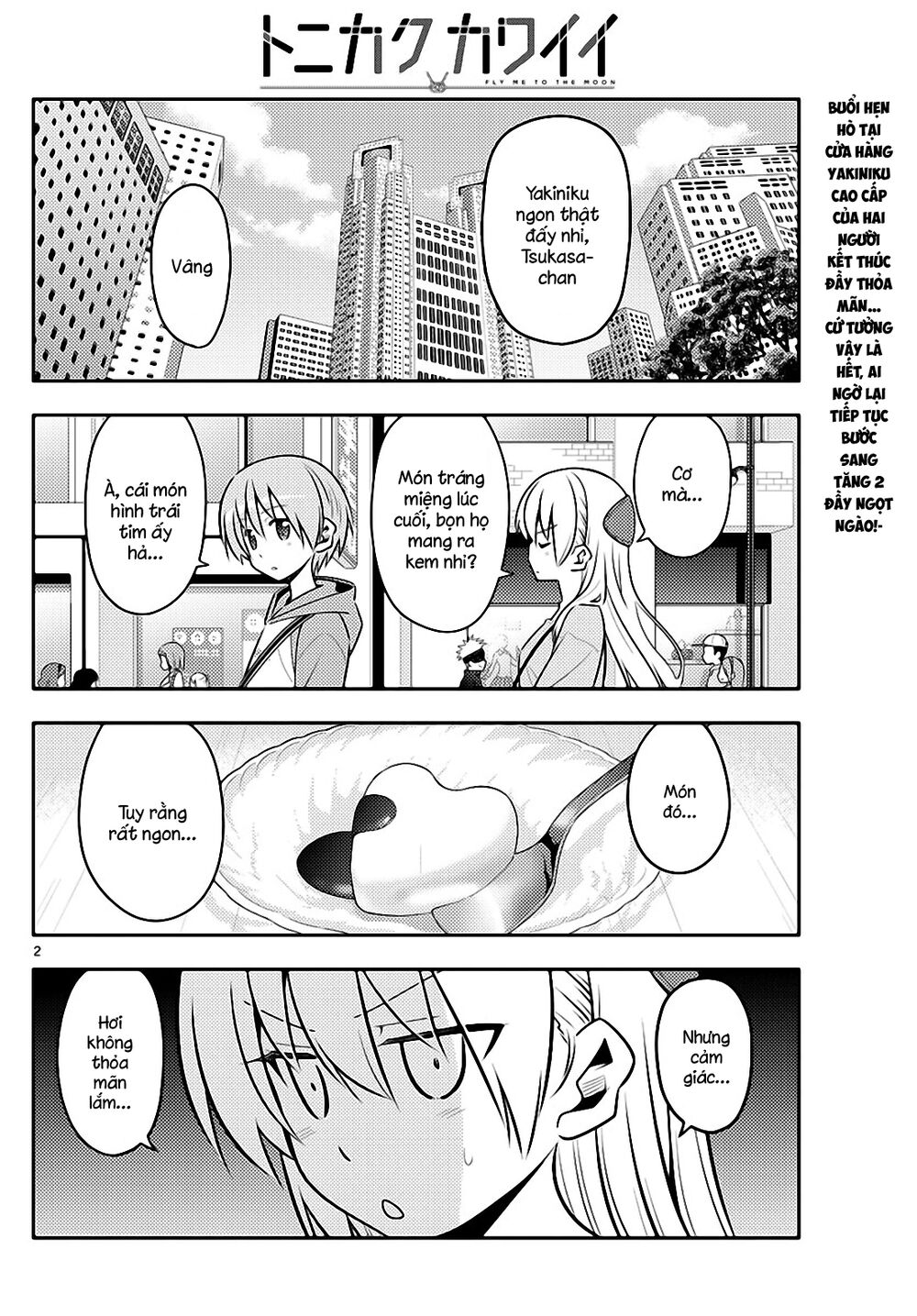 Tóm Lại Là Em Dễ Thương Được Chưa ? Chap 139 - Next Chap 140