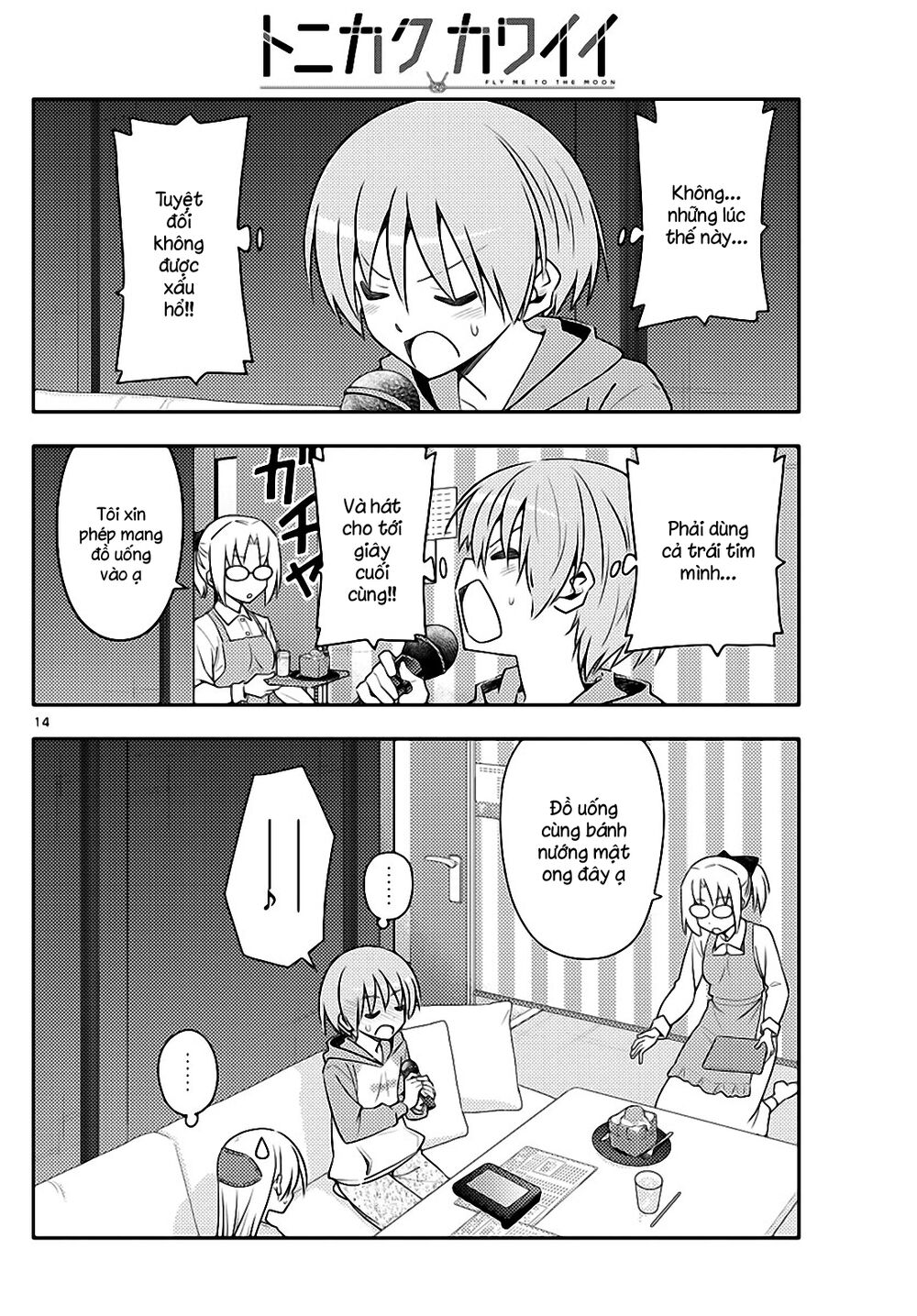 Tóm Lại Là Em Dễ Thương Được Chưa ? Chap 139 - Next Chap 140