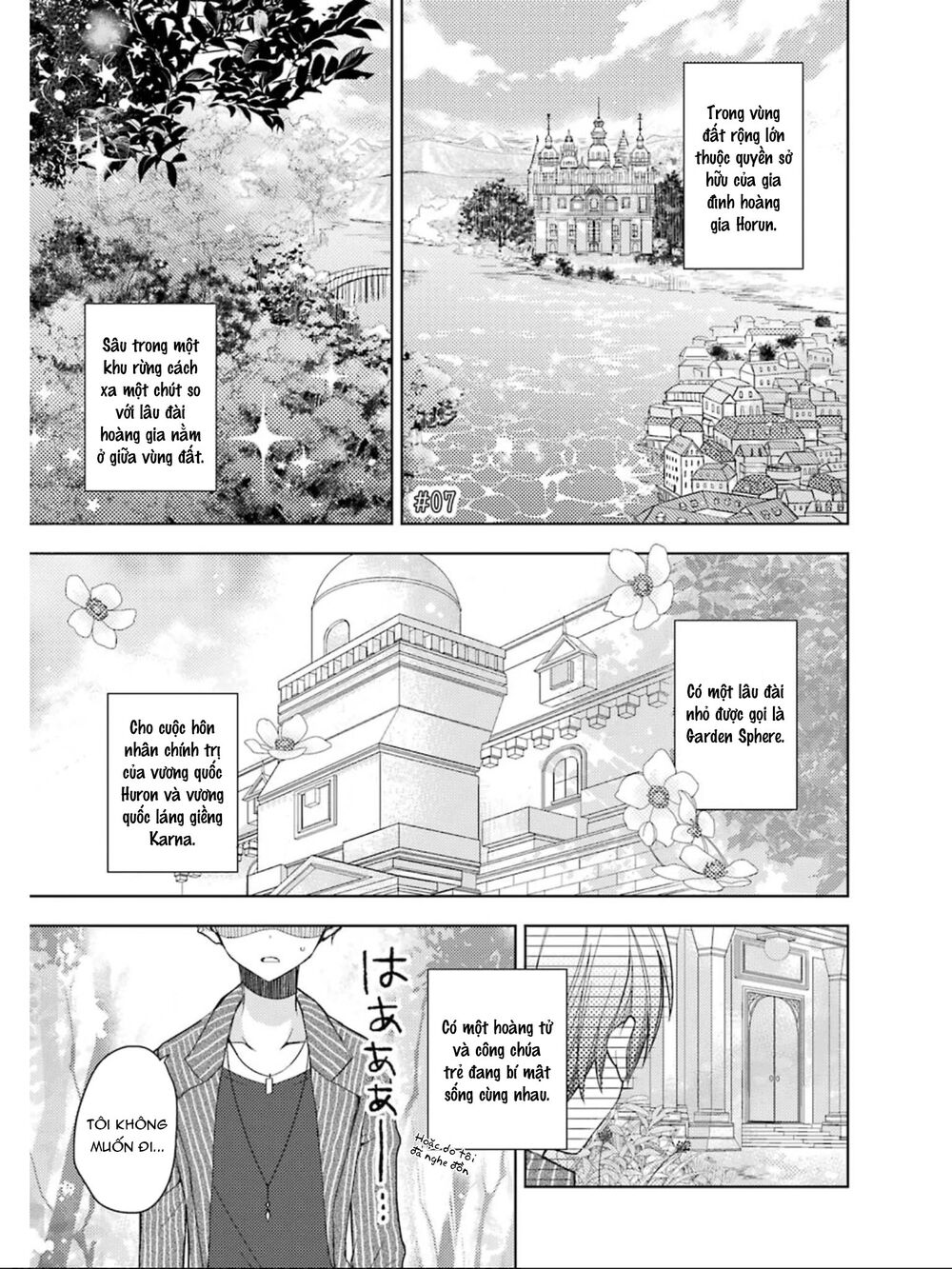 Garden Sphere Chap 7 - Next Chap 8
