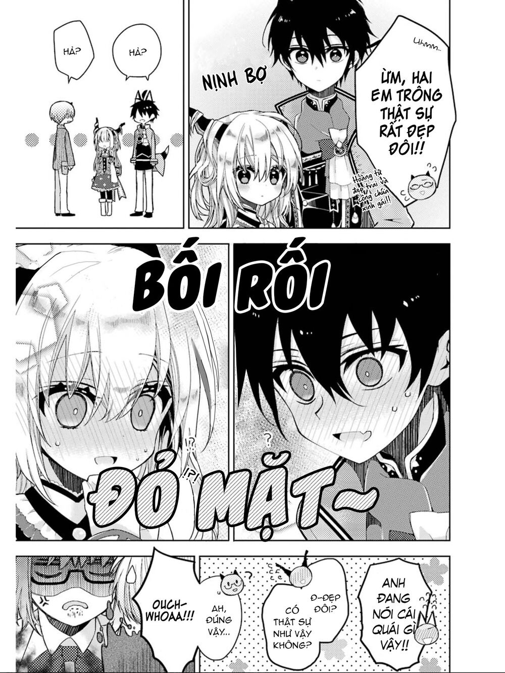 Garden Sphere Chap 7 - Next Chap 8