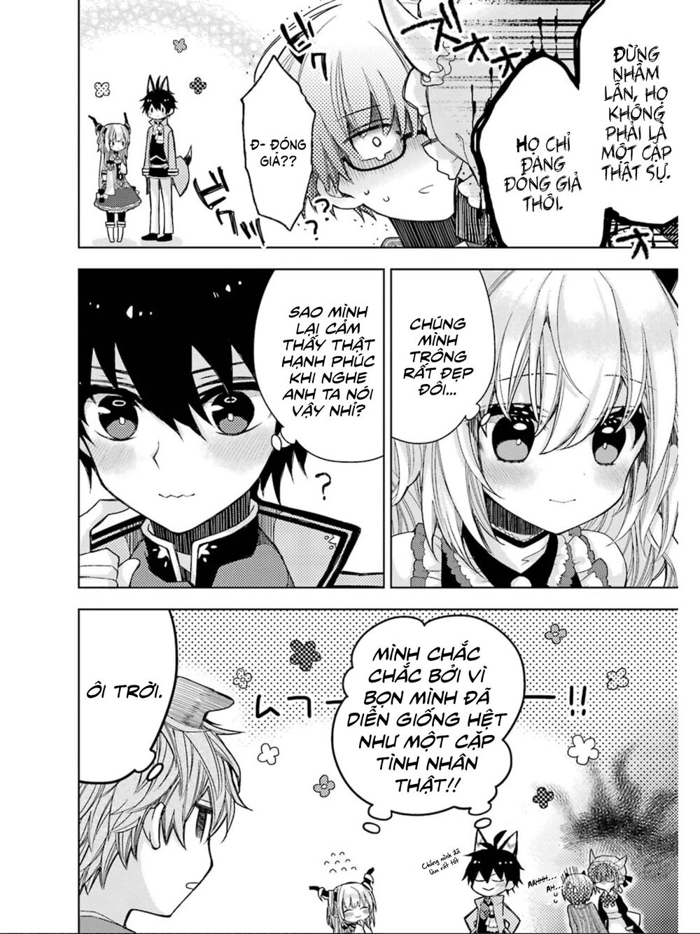 Garden Sphere Chap 7 - Next Chap 8