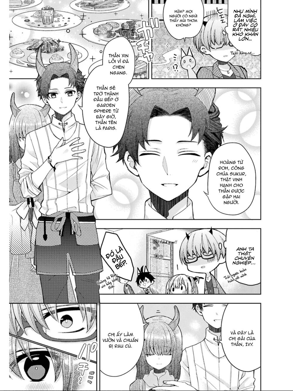 Garden Sphere Chap 7 - Next Chap 8