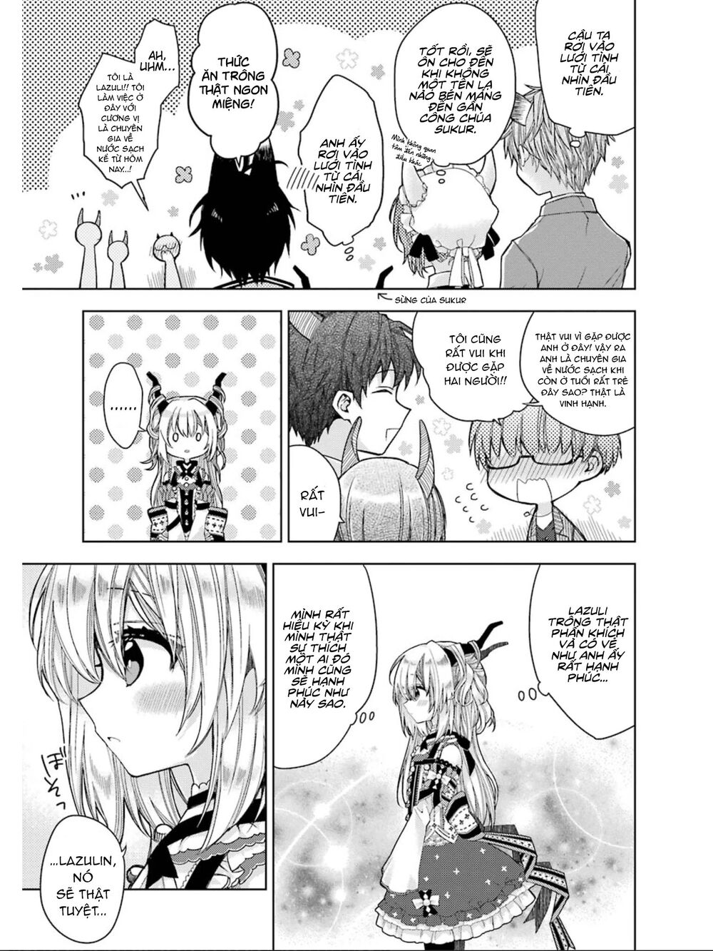 Garden Sphere Chap 7 - Next Chap 8