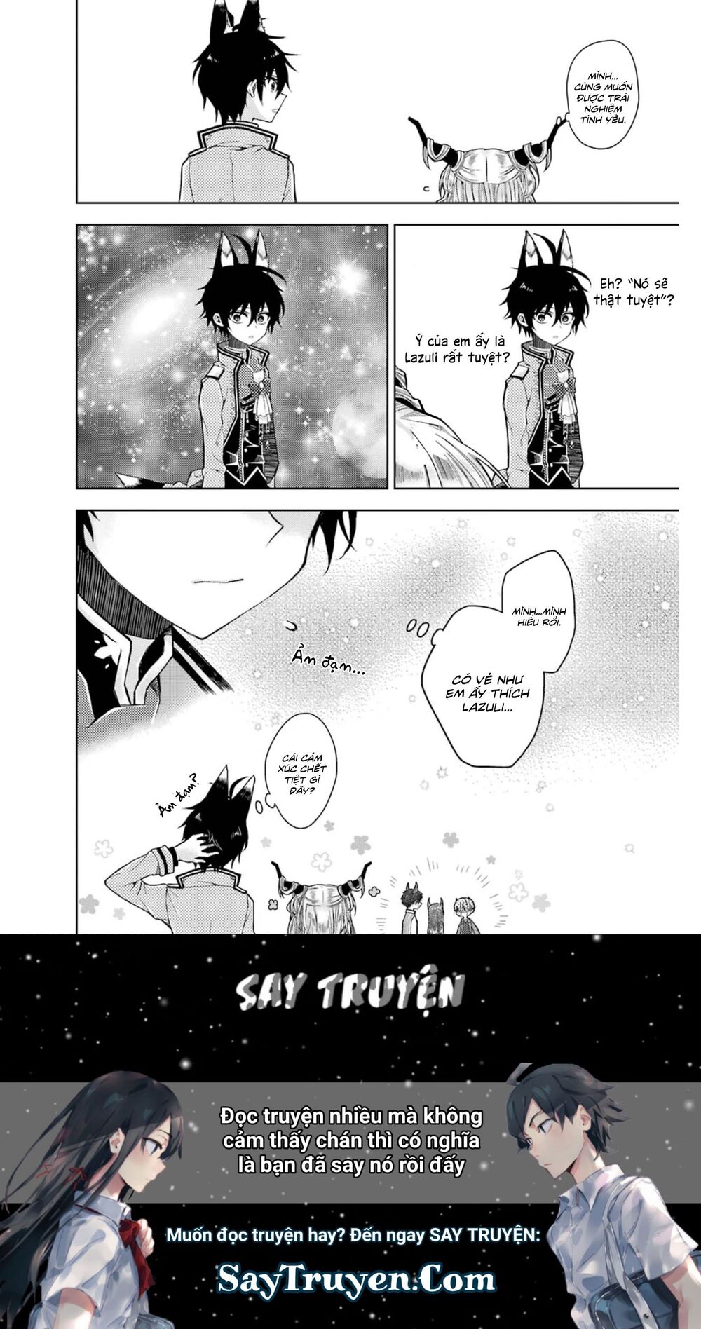 Garden Sphere Chap 7 - Next Chap 8