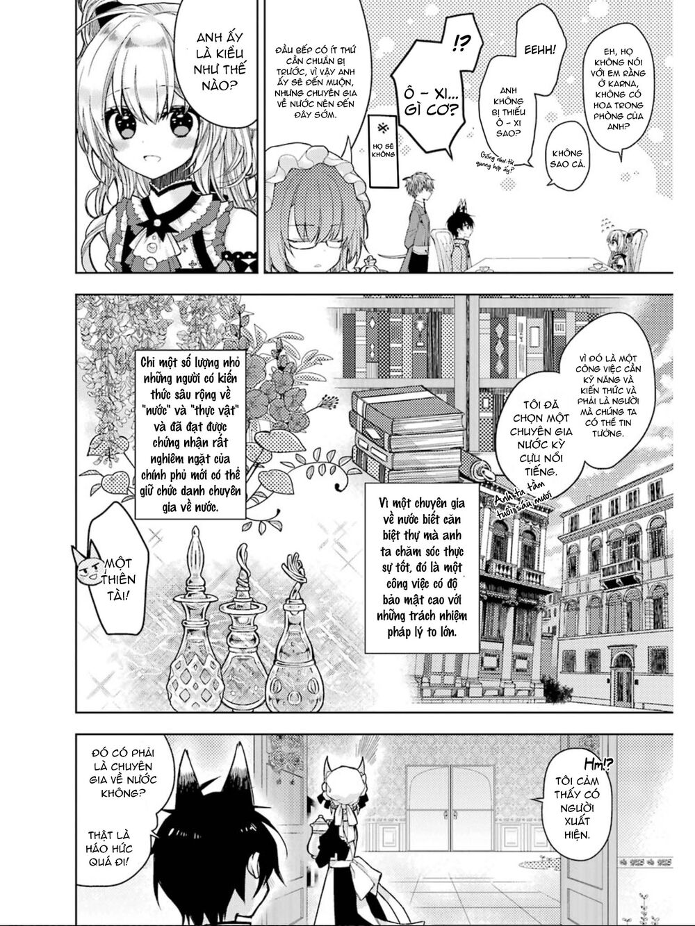 Garden Sphere Chap 7 - Next Chap 8