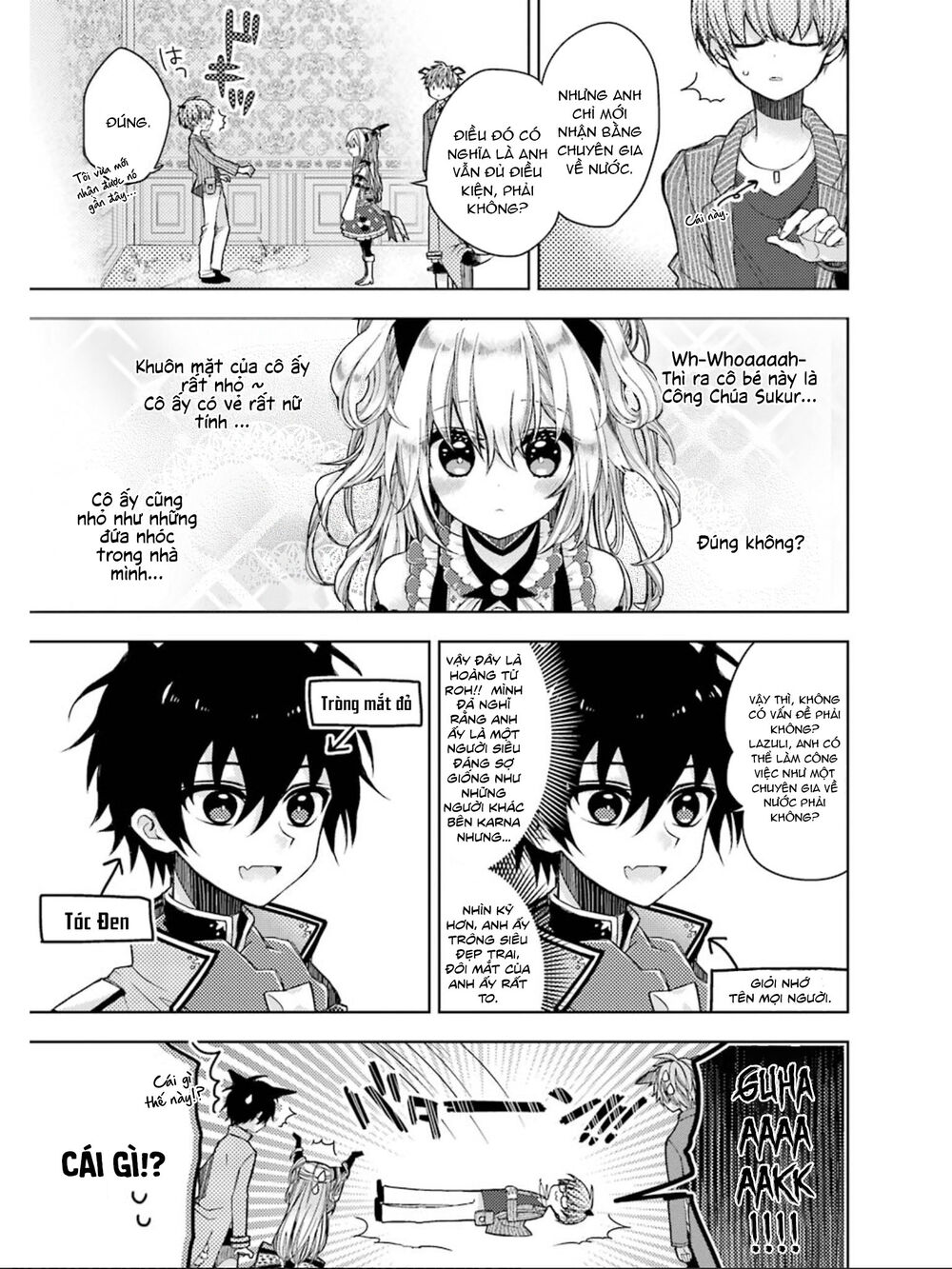Garden Sphere Chap 7 - Next Chap 8