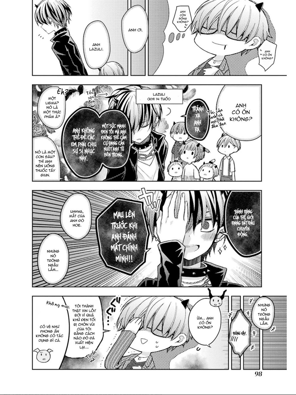 Garden Sphere Chap 7 - Next Chap 8