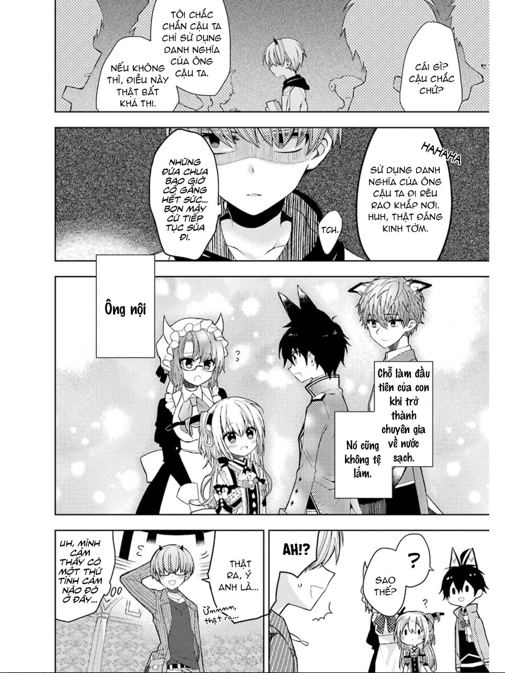 Garden Sphere Chap 7 - Next Chap 8