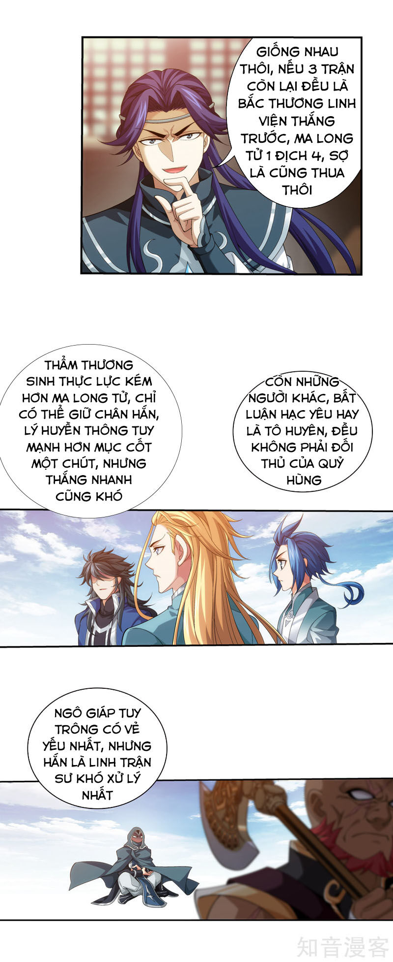 Đại Chúa Tể Chap 223 - Next Chap 224