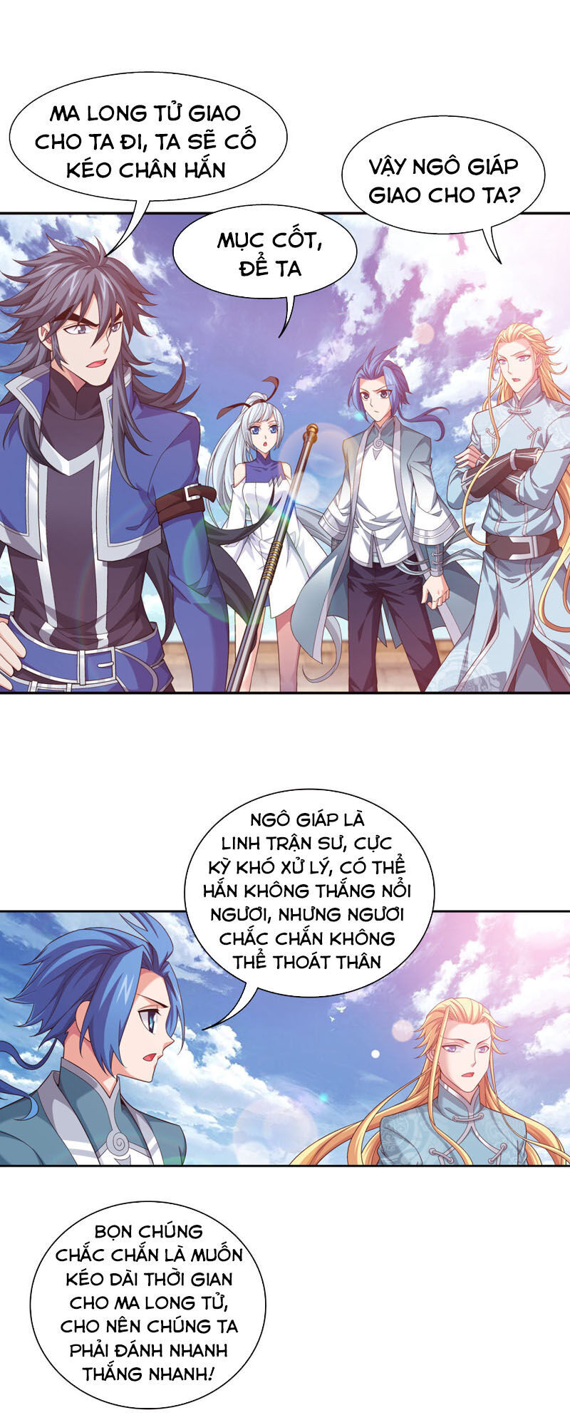 Đại Chúa Tể Chap 223 - Next Chap 224