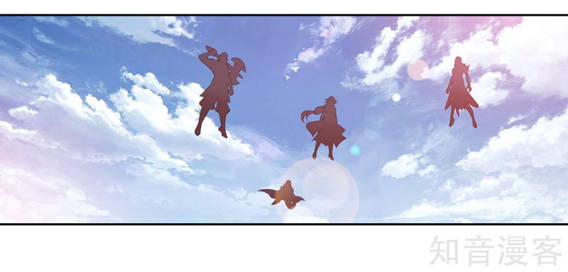 Đại Chúa Tể Chap 223 - Next Chap 224