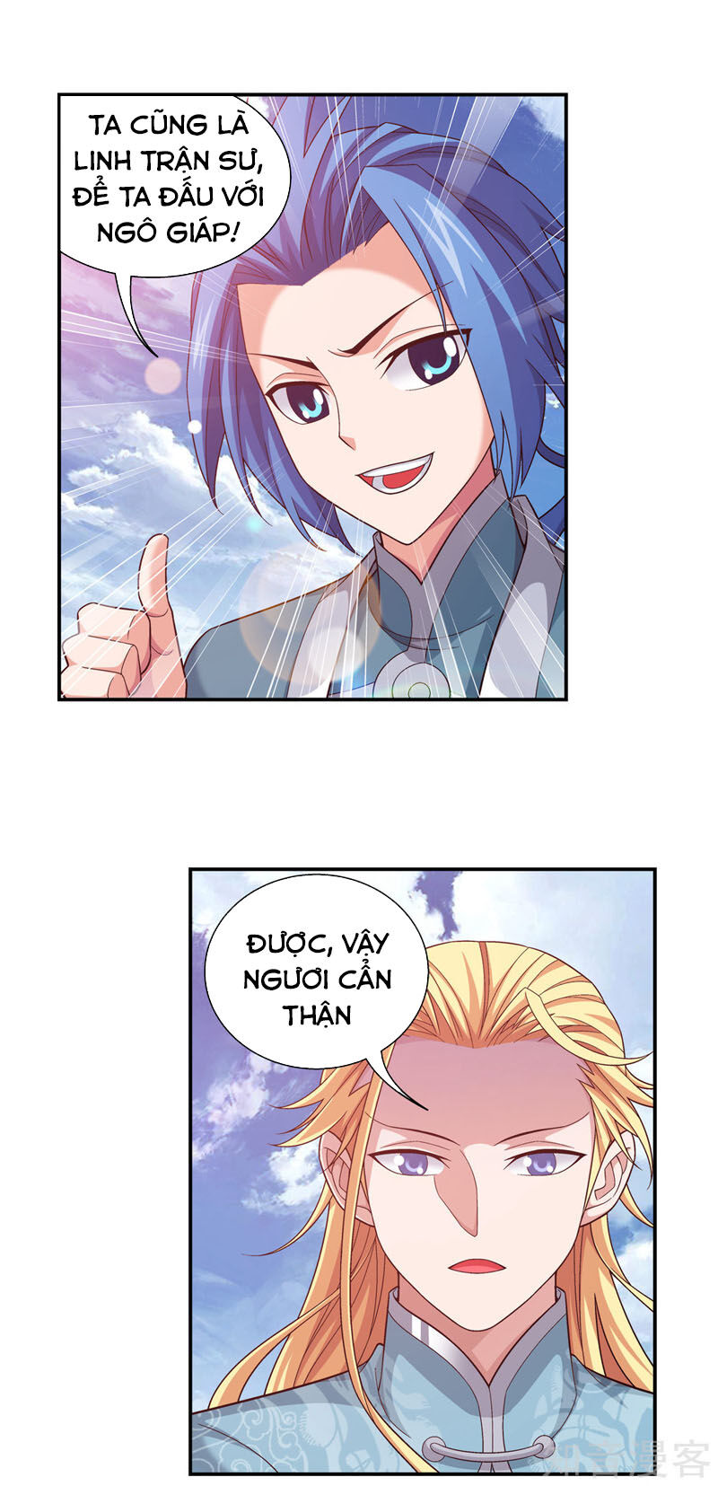 Đại Chúa Tể Chap 223 - Next Chap 224