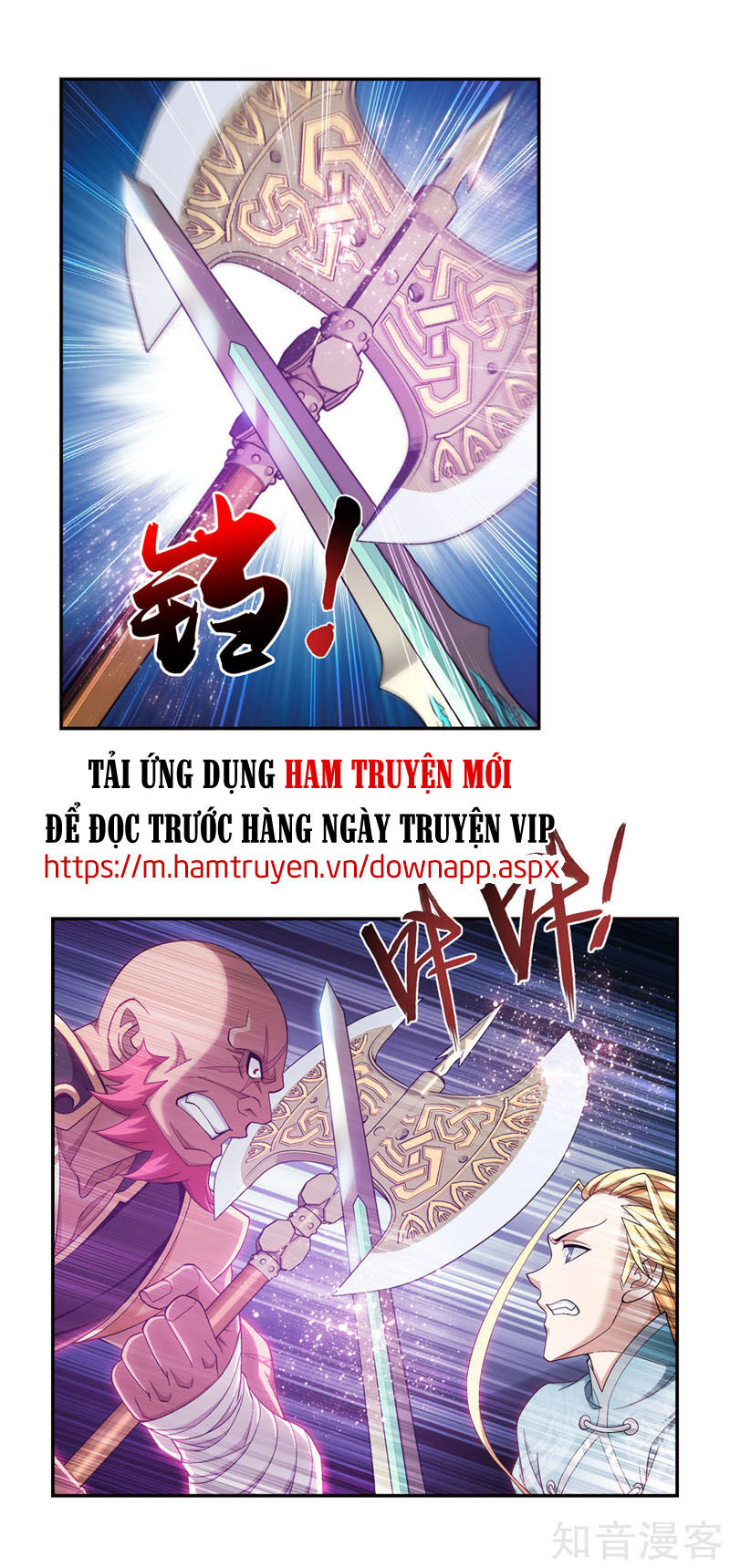 Đại Chúa Tể Chap 223 - Next Chap 224