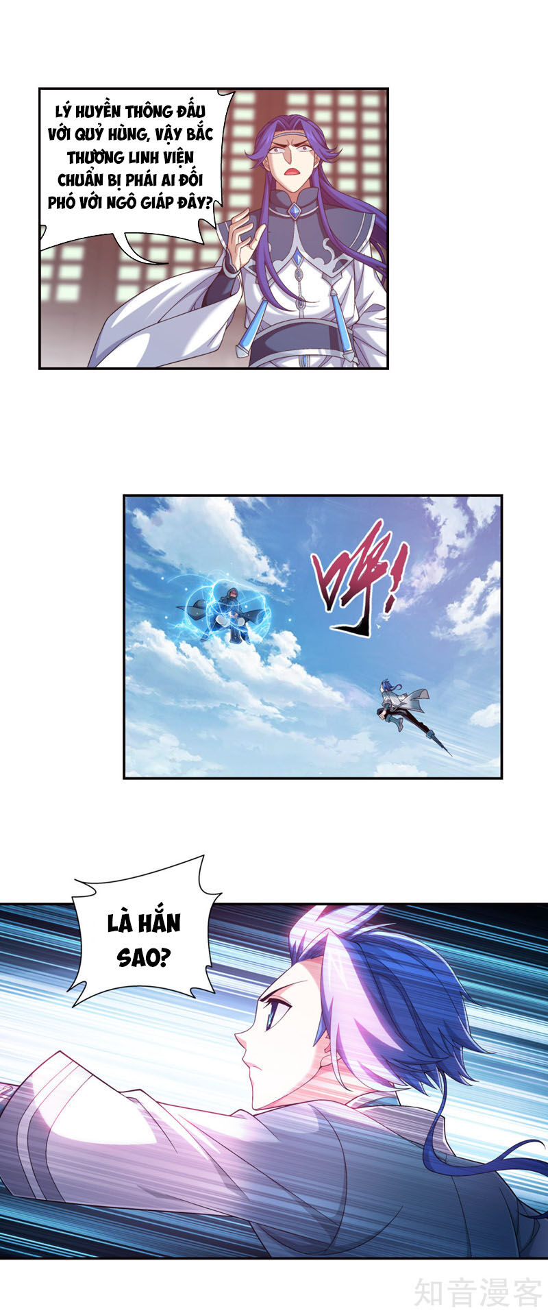 Đại Chúa Tể Chap 223 - Next Chap 224
