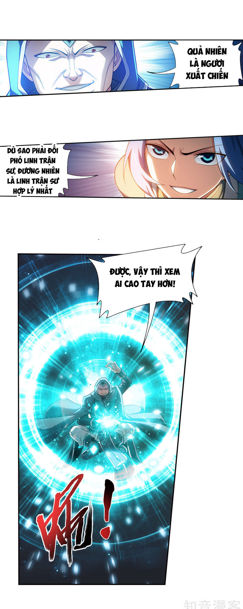 Đại Chúa Tể Chap 223 - Next Chap 224