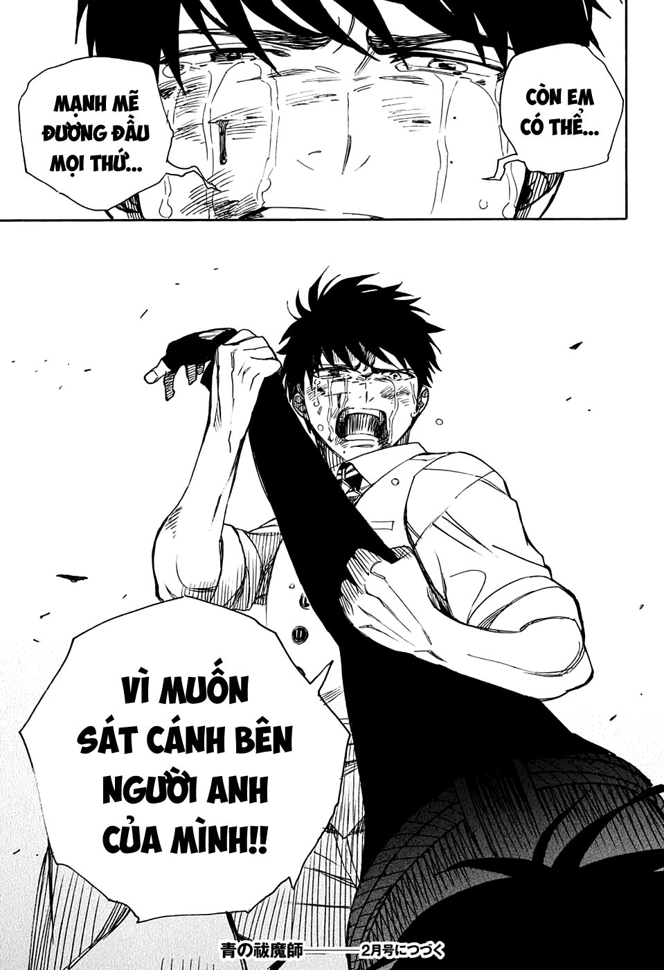 Ao No Exorcist Chap 128 - Next Chap 129