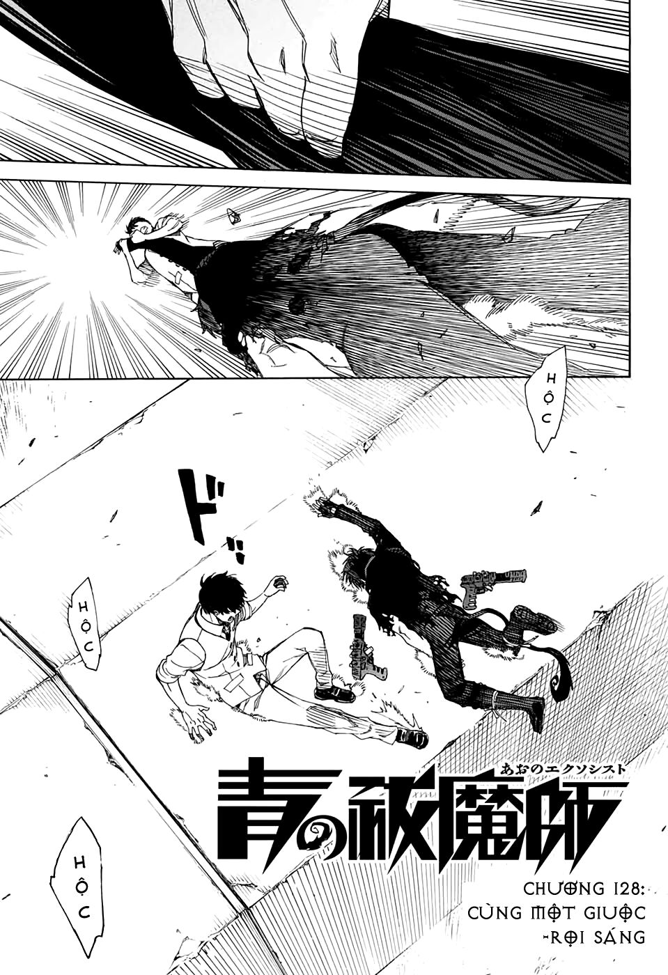 Ao No Exorcist Chap 128 - Next Chap 129