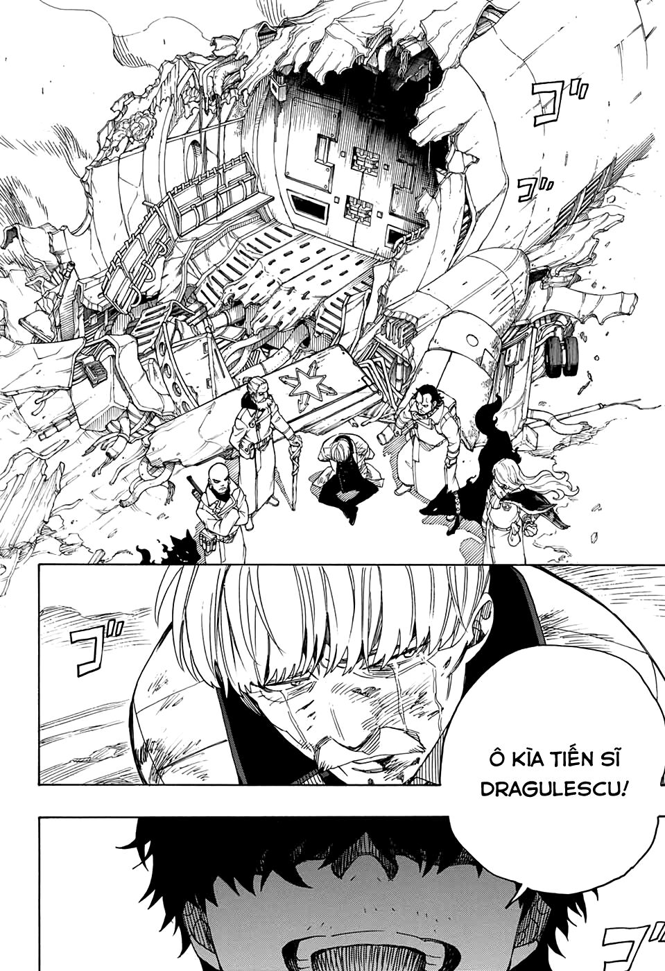 Ao No Exorcist Chap 128 - Next Chap 129