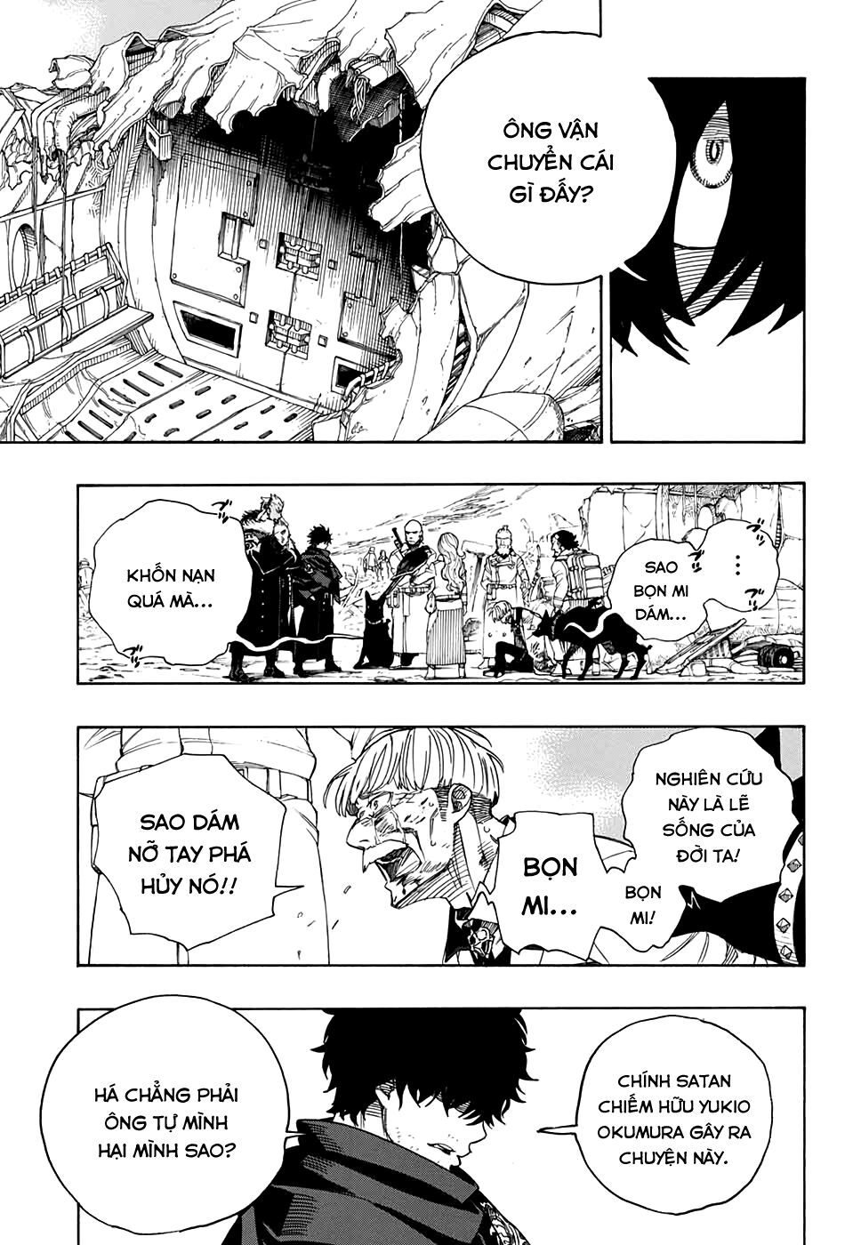 Ao No Exorcist Chap 128 - Next Chap 129