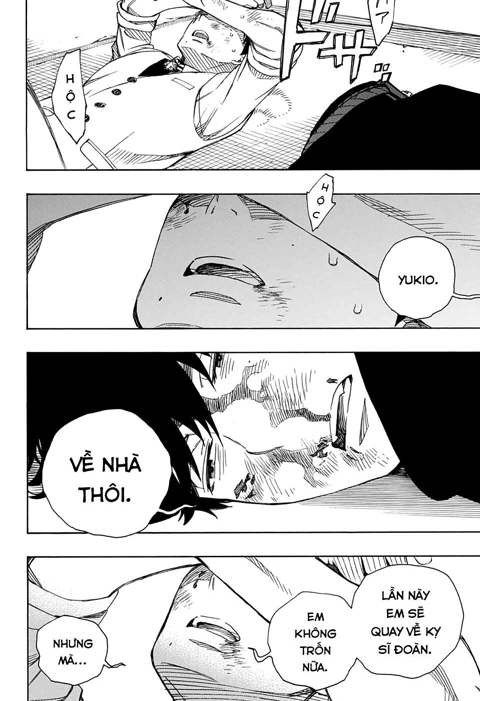 Ao No Exorcist Chap 128 - Next Chap 129