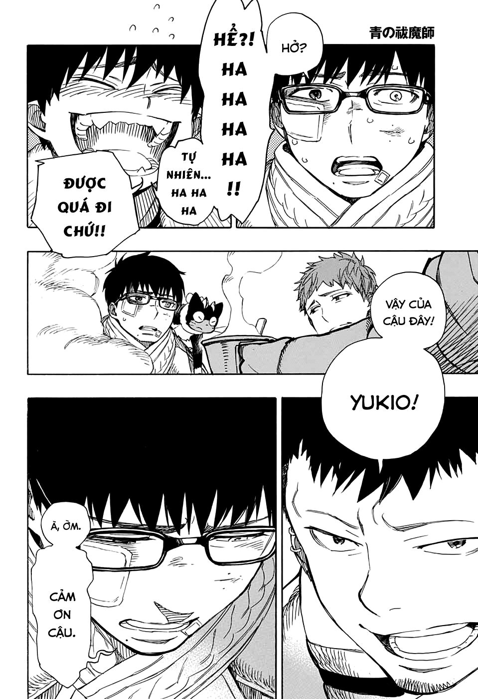 Ao No Exorcist Chap 128 - Next Chap 129