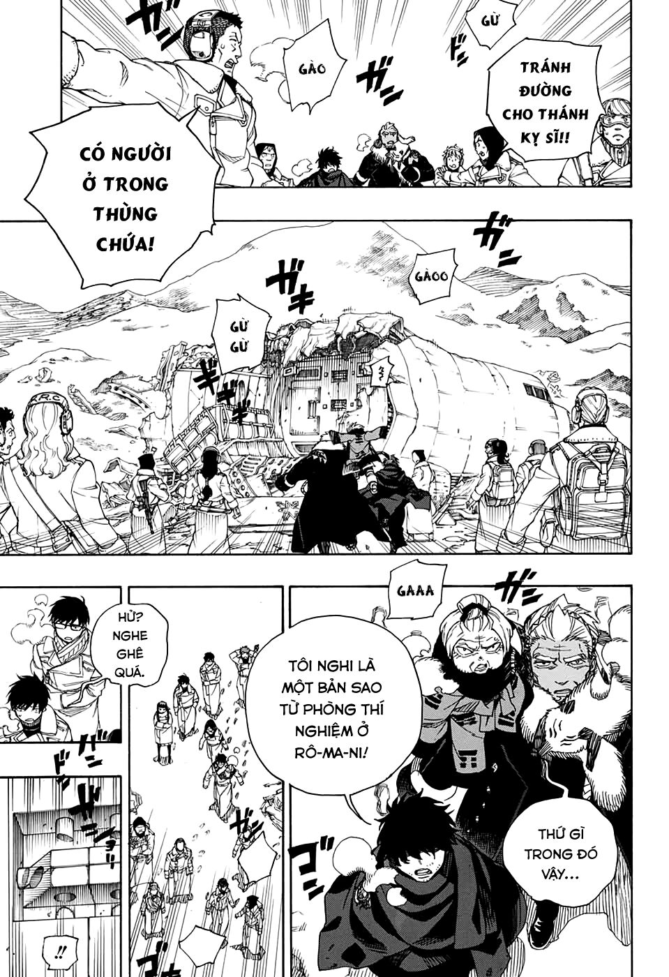 Ao No Exorcist Chap 128 - Next Chap 129