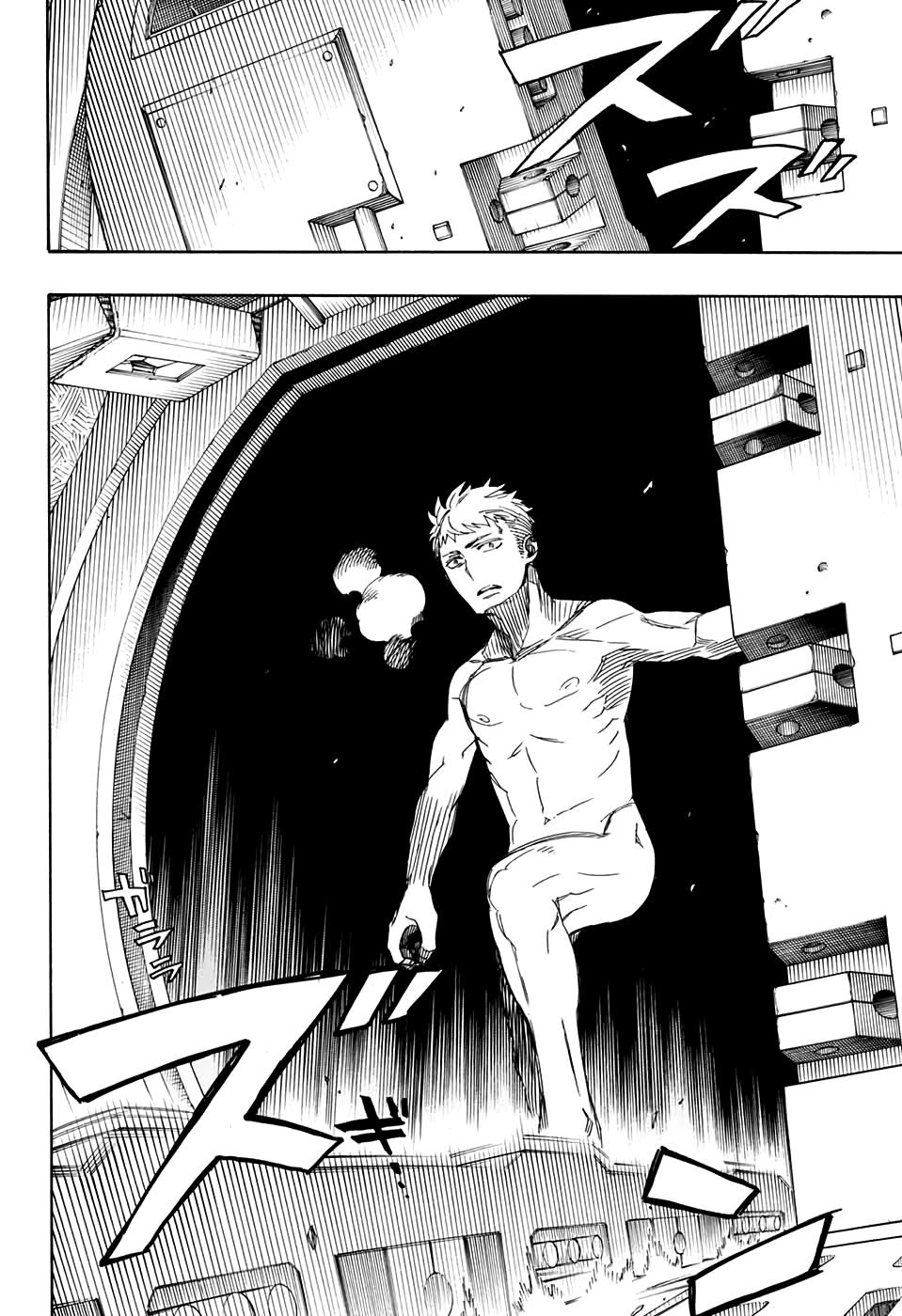 Ao No Exorcist Chap 128 - Next Chap 129