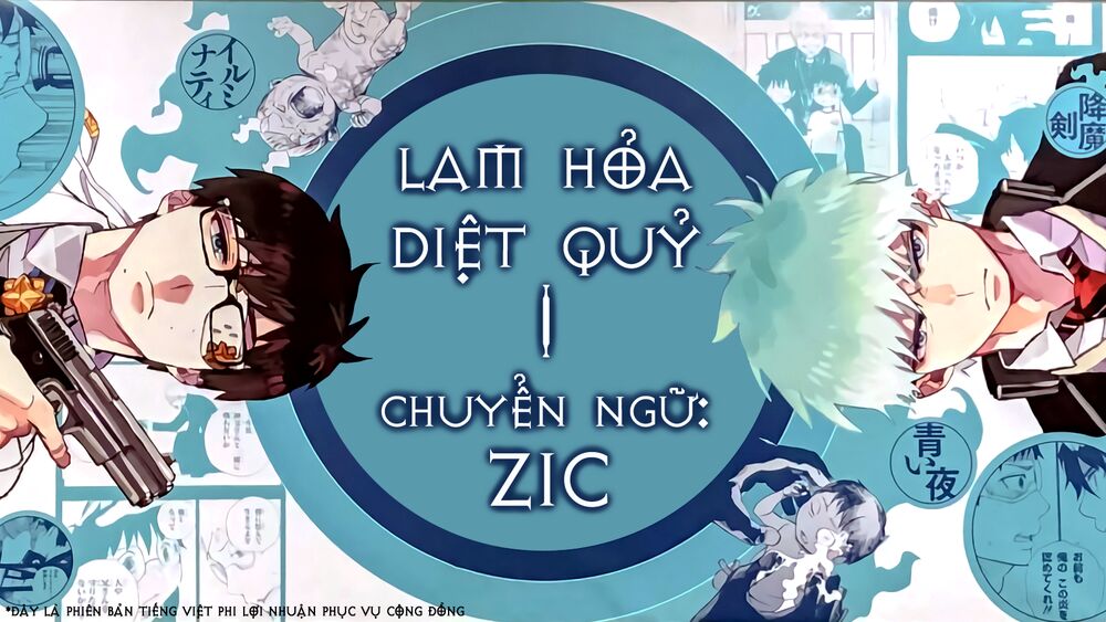Ao No Exorcist Chap 128 - Next Chap 129