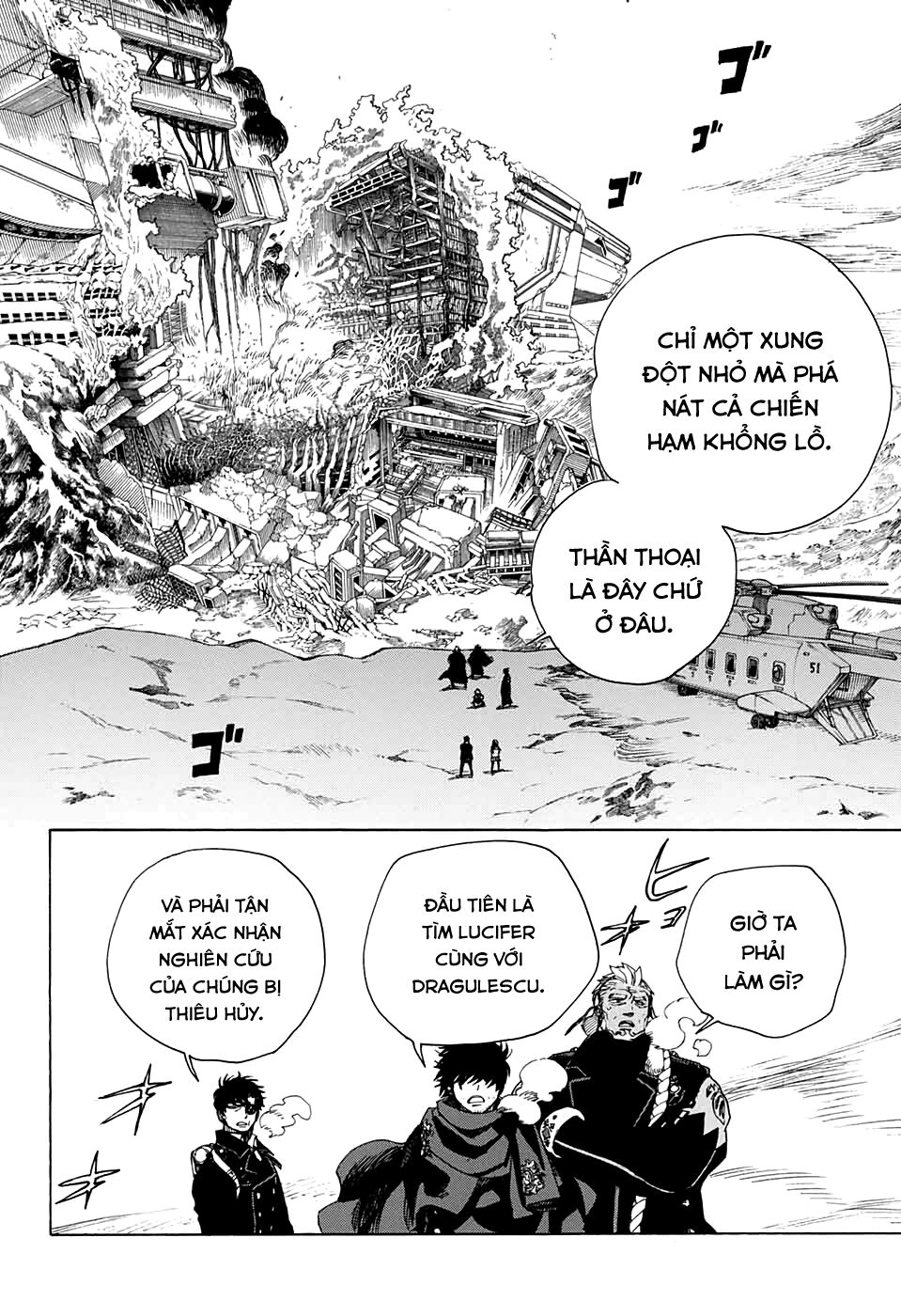 Ao No Exorcist Chap 128 - Next Chap 129
