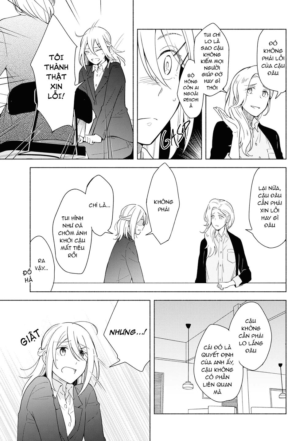 This Love That Won Reach Chap 30 - Next Chap 31