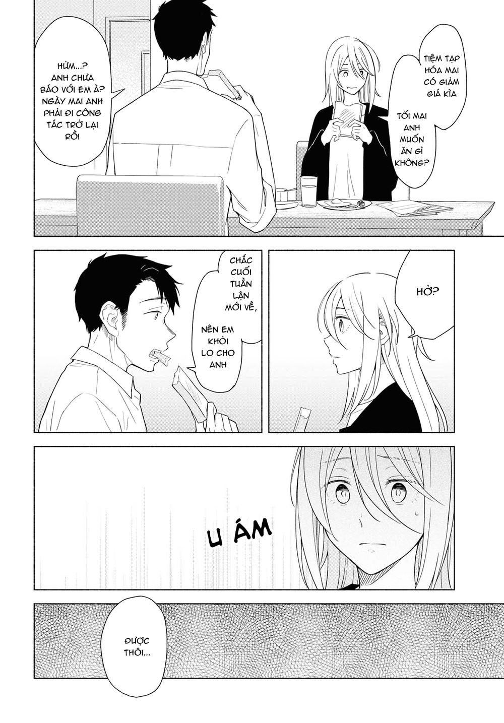 This Love That Won Reach Chap 30 - Next Chap 31