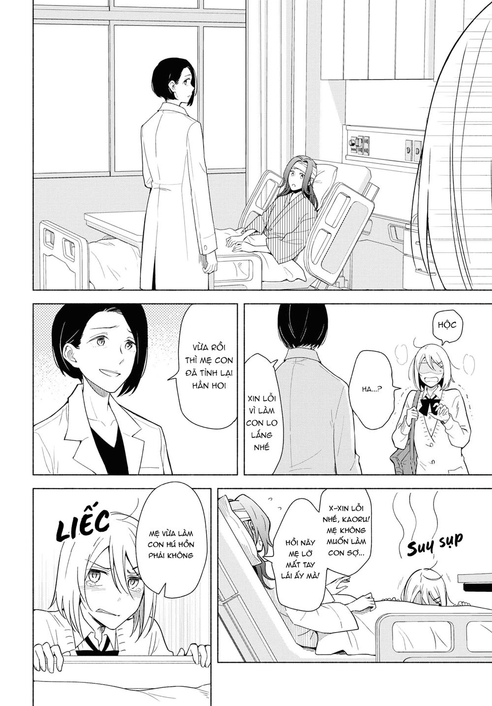 This Love That Won Reach Chap 30 - Next Chap 31