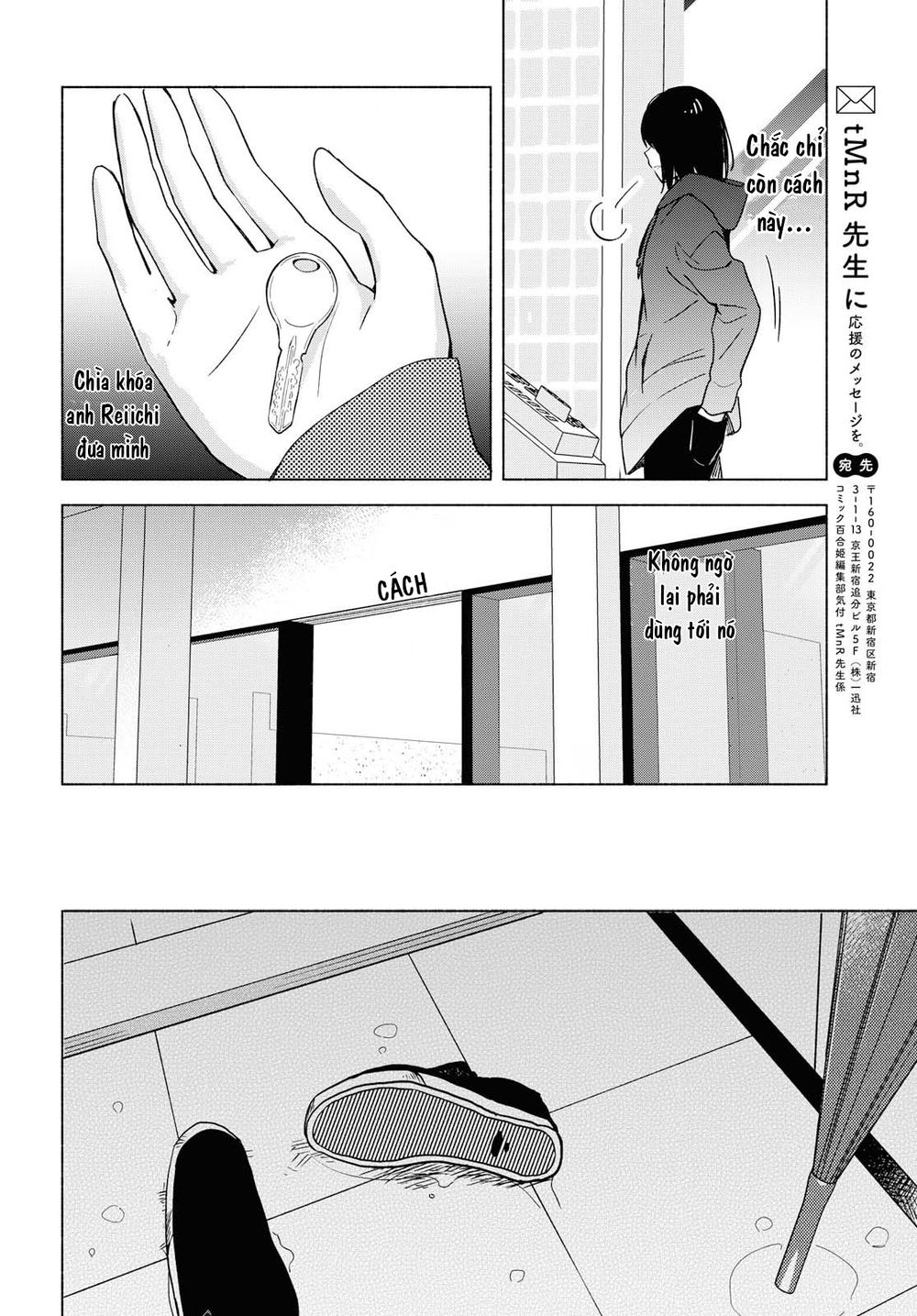 This Love That Won Reach Chap 31 - Next Chap 32